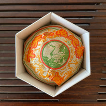 Cargar imagen en el visor de la galería, 2006 XiaGuan &quot;Nan Zhao&quot; Tuo 100g Puerh Sheng Cha Raw Tea