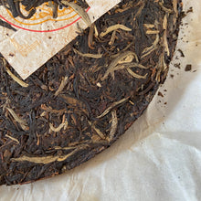 Cargar imagen en el visor de la galería, 2010 XiaGuan &quot;Nan Zhao Yuan Cha&quot; (Nanzhao Round Cake) 454g Puerh Raw Tea Sheng Cha