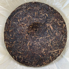 Cargar imagen en el visor de la galería, 2014 XiaGuan &quot;Xiao Bai Cai - Gu Shu Pin Pei - Zhen Cang&quot; (Small Cabbage- Old Tree Leaves Blended - Collection) Cake 357g Puerh Sheng Cha Raw Tea