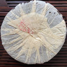 Cargar imagen en el visor de la galería, 2005 MengKu RongShi &quot;Da Xue Shan - Gu Shu Cha&quot; (Big Snow Mountain - Old Tree) Cake 400g Puerh Raw Tea Sheng Cha
