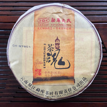 Laden Sie das Bild in den Galerie-Viewer, 2013 MengKu RongShi &quot;Cha Hun&quot; (Tea Spirit - Organic Food Certificated)  Cake 500g Puerh Raw Tea Sheng Cha