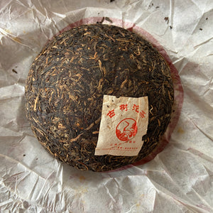 2011 XiaGuan "Gu Shu Tuo Cha" (Old Tree Bowl Tea) 500g Puerh Sheng Cha Raw Tea
