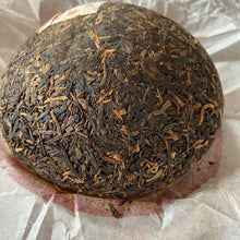 Cargar imagen en el visor de la galería, 2011 XiaGuan &quot;Gu Shu Tuo Cha&quot; (Old Tree Bowl Tea) 500g Puerh Sheng Cha Raw Tea