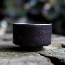 Load image into Gallery viewer, Iron Rust Glaze Gongfu Tea Cups, 4 Variations. (100-120ml) - King Tea Mall - photo 7