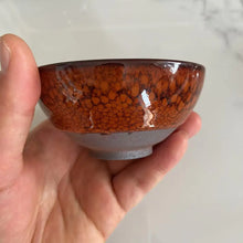 Load image into Gallery viewer, JianZhan Hong / Lan Zhe Hu Ban (Red/Blue Pelican Spot) Tea Cup - photo 11