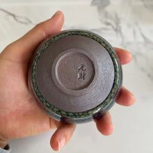 Load image into Gallery viewer, JianZhan Hong / Lan Zhe Hu Ban (Red/Blue Pelican Spot) Tea Cup - photo 3