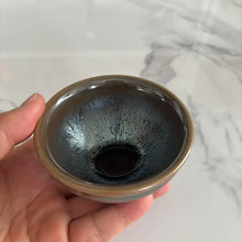 Load image into Gallery viewer, JianZhan Jin Bian You Di (Golden Edge Oil Drip) Tea Cup - photo 4