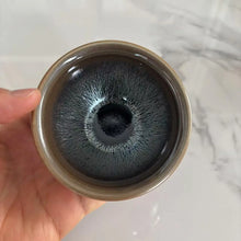 Load image into Gallery viewer, JianZhan Jin Bian You Di (Golden Edge Oil Drip) Tea Cup - photo 5