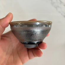 Load image into Gallery viewer, JianZhan Jin Bian You Di (Golden Edge Oil Drip) Tea Cup