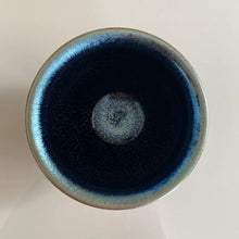 Load image into Gallery viewer, JianZhan Long Lin (Dragon Scales) Tea Cup - photo 2