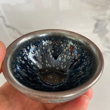 Load image into Gallery viewer, JianZhan You Di (Oil Drip) Tea Cup - photo 3