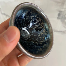 Load image into Gallery viewer, JianZhan You Di (Oil Drip) Tea Cup - photo 4