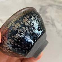 Load image into Gallery viewer, JianZhan You Di (Oil Drip) Tea Cup - photo 5