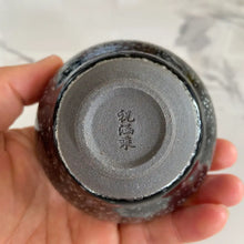 Load image into Gallery viewer, JianZhan You Di (Oil Drip) Tea Cup - photo 6