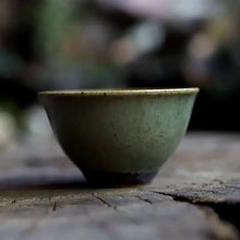 Load image into Gallery viewer, Jun Kiln Gaiwan 150ml and 5 Varied Gongfu Tea Cups - King Tea Mall - photo 13