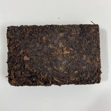 Load image into Gallery viewer, Late 1990s CNNP Puerh "Pu Er Cha Zhuan" (Puerh Tea Brick) 250g Puerh Ripe Tea Shou Cha