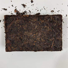 Load image into Gallery viewer, Late 1990s CNNP Puerh "Pu Er Cha Zhuan" (Puerh Tea Brick) 250g Puerh Ripe Tea Shou Cha