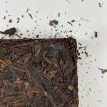 Load image into Gallery viewer, Late 1990s CNNP Puerh "Pu Er Cha Zhuan" (Puerh Tea Brick) 250g Puerh Ripe Tea Shou Cha