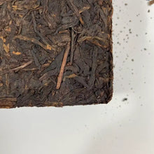 Load image into Gallery viewer, Late 1990s CNNP Puerh "Pu Er Cha Zhuan" (Puerh Tea Brick) 250g Puerh Ripe Tea Shou Cha