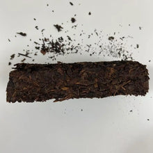 Load image into Gallery viewer, Late 1990s CNNP Puerh "Pu Er Cha Zhuan" (Puerh Tea Brick) 250g Puerh Ripe Tea Shou Cha