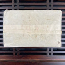 Load image into Gallery viewer, Late 1990s CNNP Puerh "Pu Er Cha Zhuan" (Puerh Tea Brick) 250g Puerh Ripe Tea Shou Cha