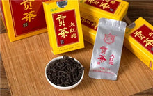 Load image into Gallery viewer, ManTing "Da Hong Pao - 1 Ji" (Dahongpao - 1st Grade - MT102 ) Heavy Roasted, 160g/Box, Wuyi Yancha, Rock / Cliff Oolong Tea - King Tea Mall