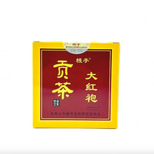 Load image into Gallery viewer, ManTing Da Hong Pao - 1 Ji (Dahongpao - 1st Grade - MT102 ) Heavy Roasted, 160g/