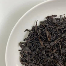 Charger l'image dans la galerie, ManTing Shui Jin Gui (Shuijingui - MT301 ) Heavy Roasted, 125g/Box, Wuyi Yancha, - photo 8