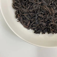 Charger l'image dans la galerie, ManTing Shui Jin Gui (Shuijingui - MT301 ) Heavy Roasted, 125g/Box, Wuyi Yancha, - photo 9