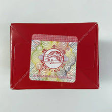 Load image into Gallery viewer, ManTing Wu Yi Shui Xian - 1 Ji (Wuyi Shuixian - 1st Grade - MT401) Heavy Roasted - photo 12