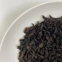 Load image into Gallery viewer, ManTing Wu Yi Shui Xian - 1 Ji (Wuyi Shuixian - 1st Grade - MT401) Heavy Roasted - photo 13