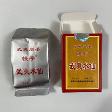 Load image into Gallery viewer, ManTing Wu Yi Shui Xian - 1 Ji (Wuyi Shuixian - 1st Grade - MT401) Heavy Roasted - photo 3