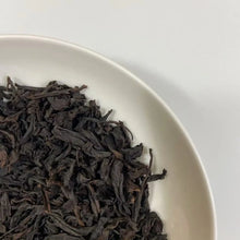 Load image into Gallery viewer, ManTing Wu Yi Shui Xian - 1 Ji (Wuyi Shuixian - 1st Grade - MT401) Heavy Roasted - photo 7