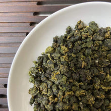 Load image into Gallery viewer, 2026 Spring Taiwan Oolong A Li Shan (Alishan), Medium Roasted, A+++ Grade, High  - photo 2