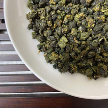 Load image into Gallery viewer, 2026 Spring Taiwan Oolong A Li Shan (Alishan), Medium Roasted, A+++ Grade, High  - photo 3