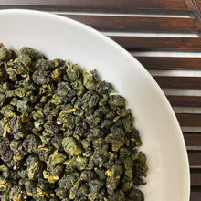 Load image into Gallery viewer, 2026 Spring Taiwan Oolong A Li Shan (Alishan), Medium Roasted, A+++ Grade, High  - photo 5