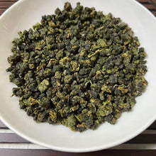 Load image into Gallery viewer, 2026 Spring Taiwan Oolong A Li Shan (Alishan), Medium Roasted, A+++ Grade, High  - photo 6