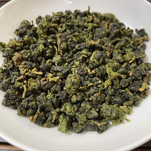 Load image into Gallery viewer, 2025 Spring Taiwan Oolong Da Yu Ling (Dayuling), Medium Roasted, A+++++ Grade, H - photo 2