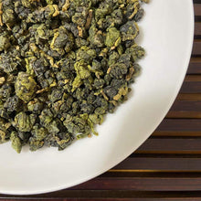 Load image into Gallery viewer, 2025 Spring Taiwan Oolong Da Yu Ling (Dayuling), Medium Roasted, A+++++ Grade, H - photo 4