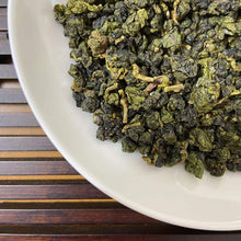 Load image into Gallery viewer, 2025 Spring Taiwan Oolong Da Yu Ling (Dayuling), Medium Roasted, A+++++ Grade, H - photo 5