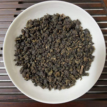 Load image into Gallery viewer, 2026 Spring Taiwan Oolong Dong Ding (Dongding), Medium-Heavy Charcoal Roasted, A