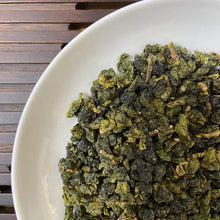 Load image into Gallery viewer, 2026 Spring Taiwan Oolong Li Shan (Lishan), Medium Roasted, A+++++ Grade, High M - photo 2
