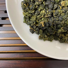 Load image into Gallery viewer, 2026 Spring Taiwan Oolong Li Shan (Lishan), Medium Roasted, A+++++ Grade, High M - photo 3
