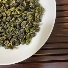 Load image into Gallery viewer, 2026 Spring Taiwan Oolong Li Shan (Lishan), Medium Roasted, A+++++ Grade, High M - photo 4