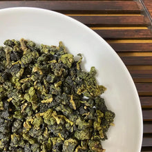 Load image into Gallery viewer, 2026 Spring Taiwan Oolong Li Shan (Lishan), Medium Roasted, A+++++ Grade, High M - photo 5