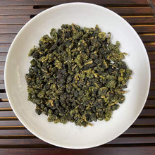 Load image into Gallery viewer, 2026 Spring Taiwan Oolong Li Shan (Lishan), Medium Roasted, A+++++ Grade, High M