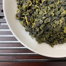 Load image into Gallery viewer, 2026 Spring Taiwan Oolong Shan Lin Xi (Shanlinxi), Medium Roasted, A++++ Grade,  - photo 3
