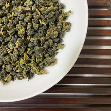 Load image into Gallery viewer, 2026 Spring Taiwan Oolong Shan Lin Xi (Shanlinxi), Medium Roasted, A++++ Grade,  - photo 4