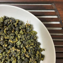 Load image into Gallery viewer, 2026 Spring Taiwan Oolong Shan Lin Xi (Shanlinxi), Medium Roasted, A++++ Grade,  - photo 5