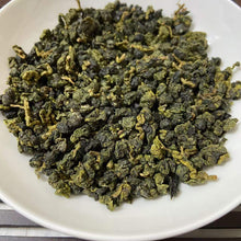 Load image into Gallery viewer, 2026 Spring Taiwan Oolong Shan Lin Xi (Shanlinxi), Medium Roasted, A++++ Grade,  - photo 6